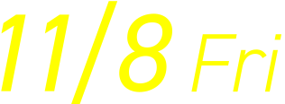 11月8日（FRI）全国公開
